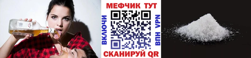 A-PVP Кирсанов