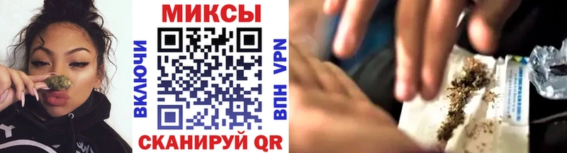 Купить закладки  Кирсанов  Бутират вода 