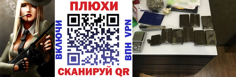Купить где  Кирсанов  Гашиш гарик 