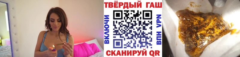 ГАШ гарик Кирсанов