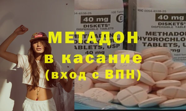трава Лихославль