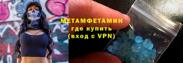 прущая мука Липки