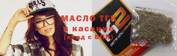 прущая мука Липки