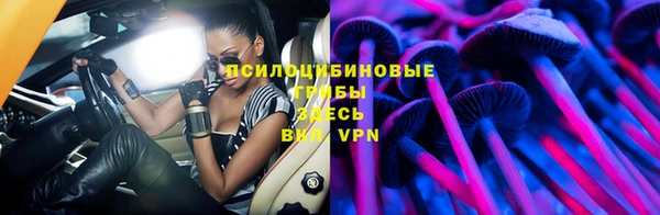 прущая мука Липки