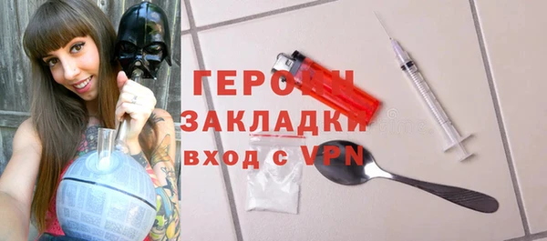 прущая мука Липки