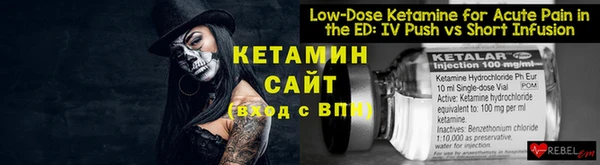 спиды Лиски