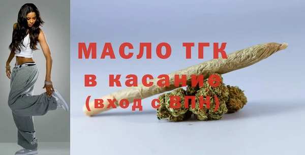 трава Лихославль