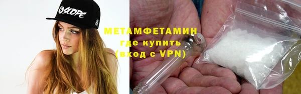 прущая мука Липки