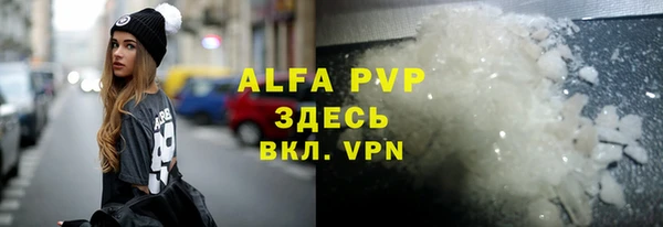 прущая мука Липки