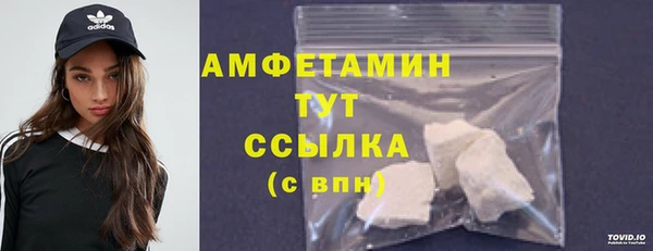 прущая мука Липки