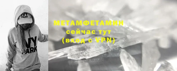 прущая мука Липки