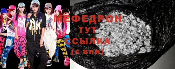 прущая мука Липки