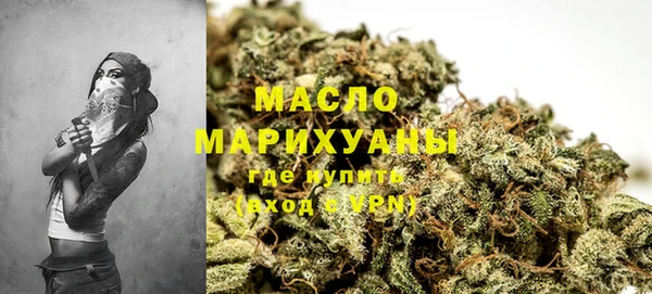 прущая мука Липки
