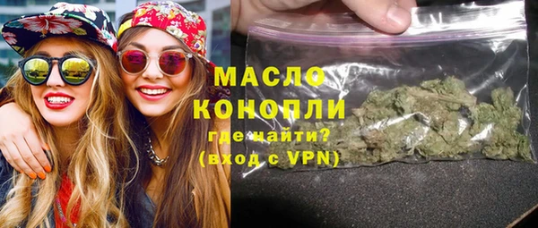 спиды Лиски