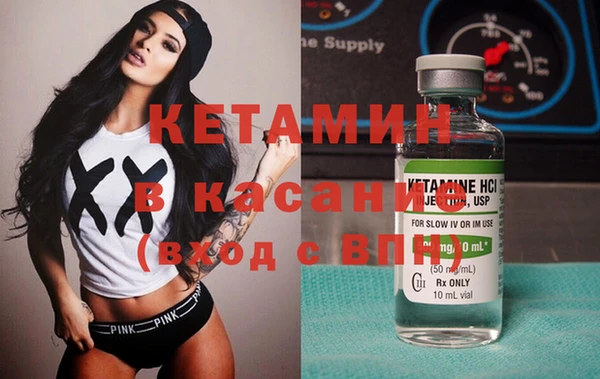 спиды Лиски
