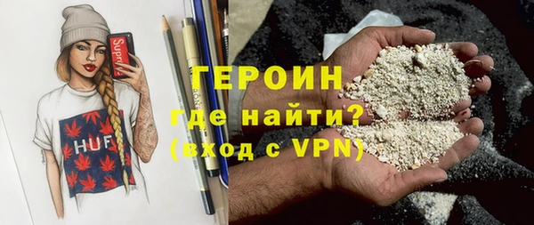 спиды Лиски