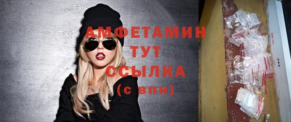 прущая мука Липки