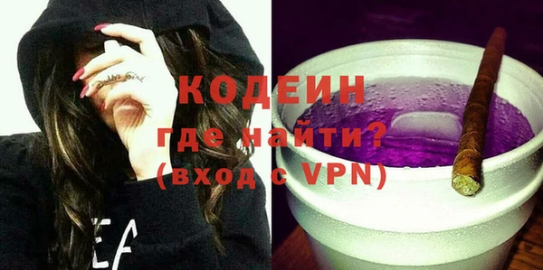 прущая мука Липки