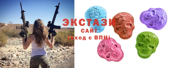 трава Лихославль